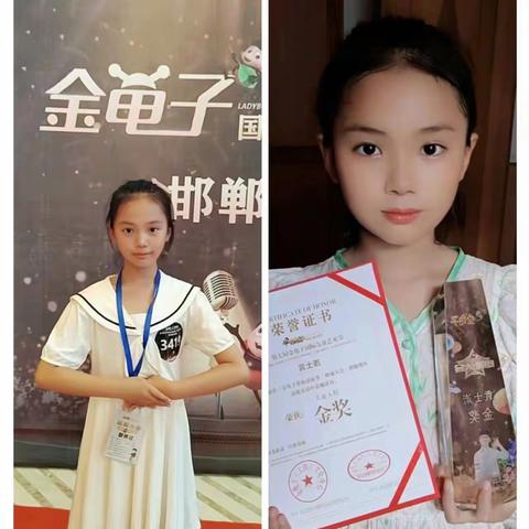 【家庭教育】安居实验小学优秀家长案例展示（十）