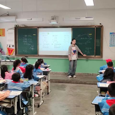 “教有所得，研有所获” 太塘九年制学校数学公开课活动