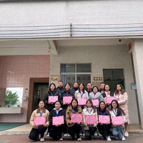 如切如磋   如琢如磨                  ——广州市花都区华艺学校班主任工作坊揭牌仪式活动