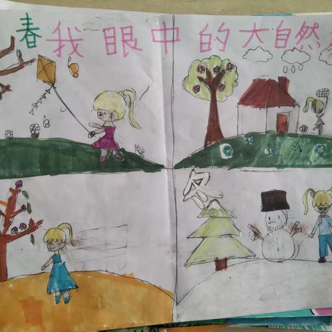 诵读经典，浸润童年