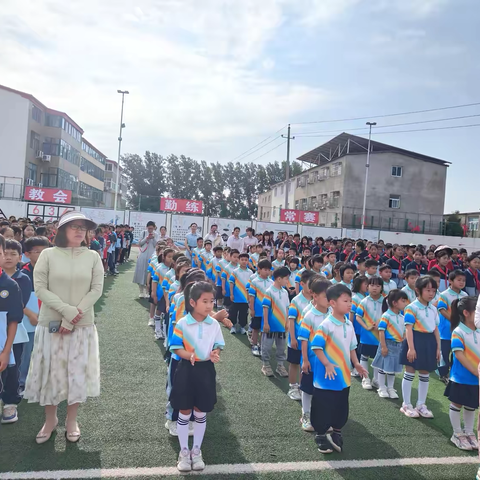 “衔”一抹夏绿 “接”一缕成长——记杏花营小学&杏花营幼儿园联合开展幼小衔接活动