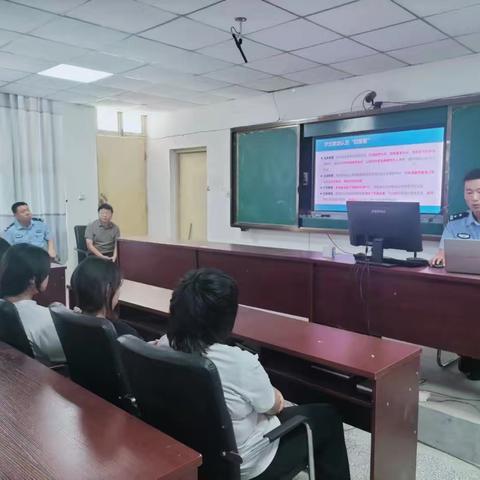 柳河镇中学家校共育及安全工作简报