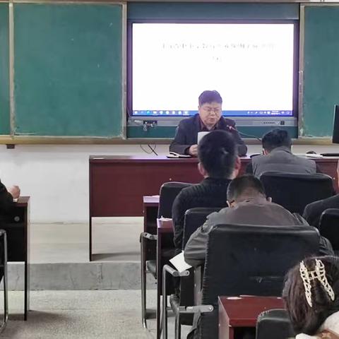 2025-2026上学期柳河镇第一中学师德师风教育活动简报