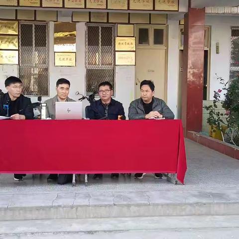 柳河镇第一中学举办家长学校专题培训活动