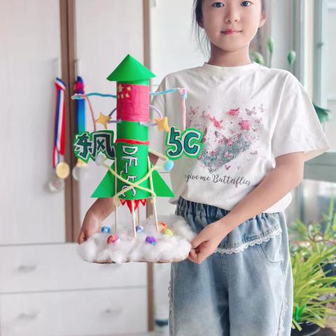 妙手打造国之重器，童心怀揣爱国深情——城东实小二（3）班“十一”实践活动展示