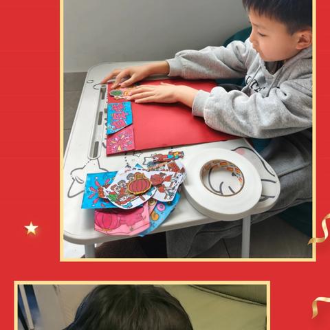 巧手剪年味 童心绘新春——城东实小二年级春节特色作业实践活动