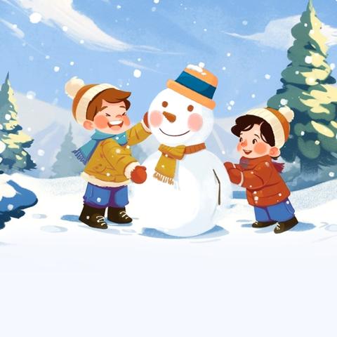 新民小学关于2025年“雪假”致家长的一封信