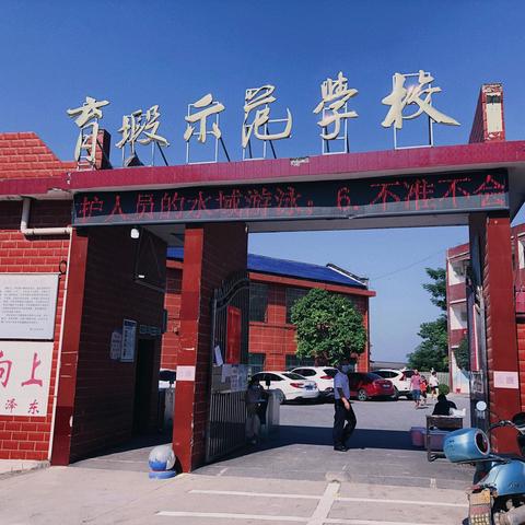 2025年育塅示范学校六一入队仪式暨合唱比赛—— 童心向党 歌声飞扬