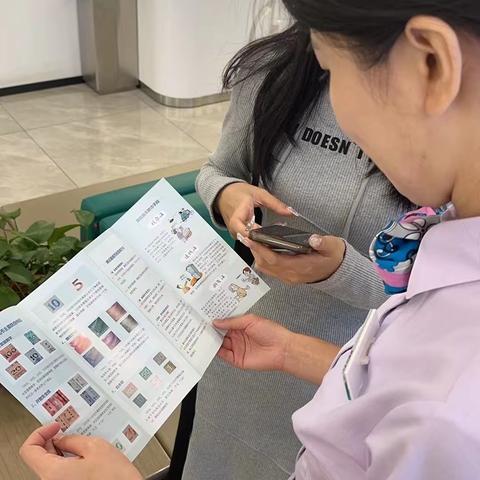 开展反假货币宣传工作，人人有责