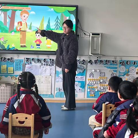【班级动态】东风路幼儿园“美好儿童”习惯养成记———遵守秩序（城河路园区中一班）