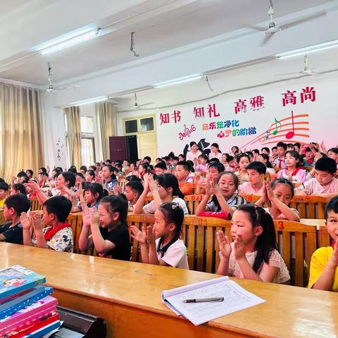 伏口镇中心小学三四年级读书活动暨阅读活动颁奖仪式