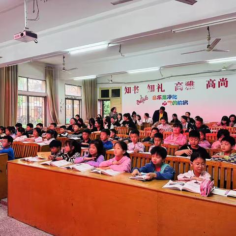 三尺讲台竞风采 匠心语文润童心 ‍‌——伏口镇中心小学语文教师阅读教学竞赛精彩纪实