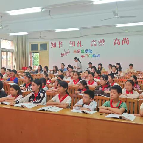 伏口镇中心小学思政课教学活动纪实