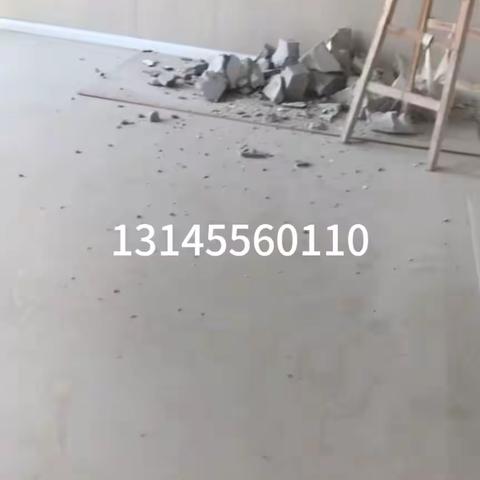 舒城县打孔师傅钻孔开孔本地舒城人