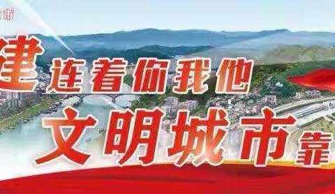 阳光下成长——记河儿口镇中心小学参加封开县2023年中小学生艺术展演活动