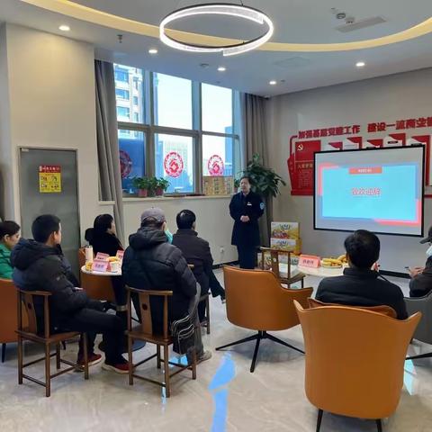 “	情暖三月，绽放芳华”——泉东支行女神节特别活动