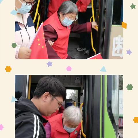《情满金秋，爱在养老院》——敬老月活动！