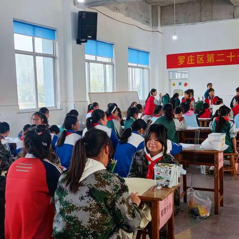 【磨课研课促成长，好课精自锤炼来】——罗庄区小学美术工作室磨课组课程展示交流活动