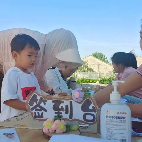 确山县金山幼儿园家长半日开放活动