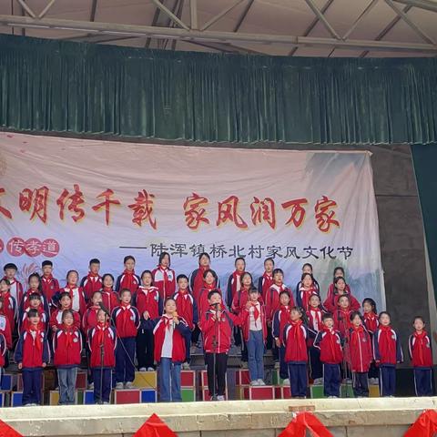 童心敬老，情暖重阳—嵩县育才希望小学