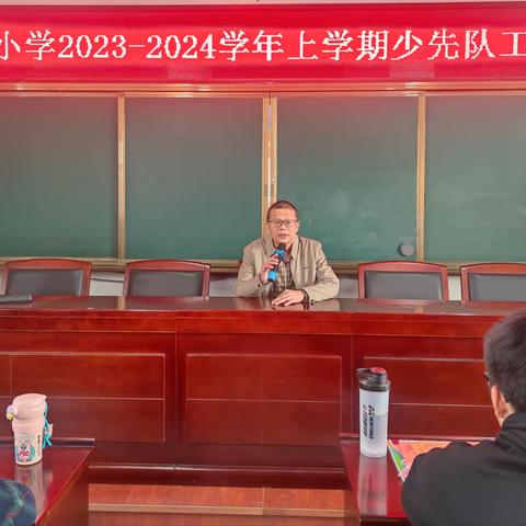 海澄中心小学2023-2024学年下学期“两香”校园创建工作总结会