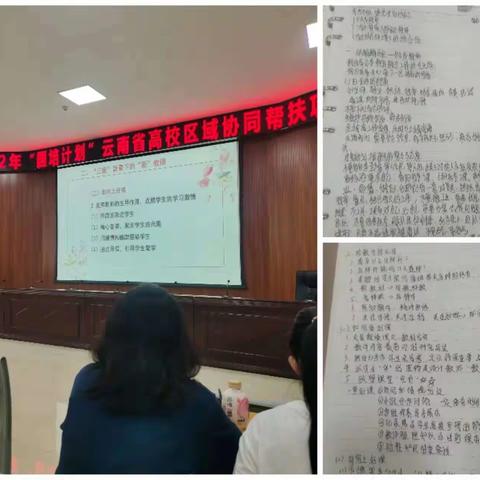 新的起点，新的高度；新的挑战，新的希望。