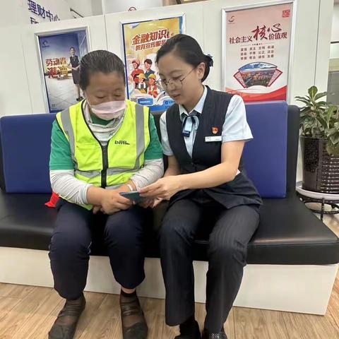 【辽宁建行】浑南支行营业室开展消保宣传活动
