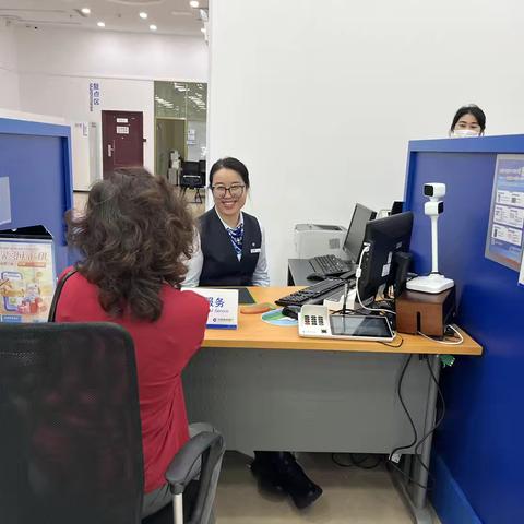 【建行浑南支行营业室】守护“钱袋子”，从认清“套路”开始