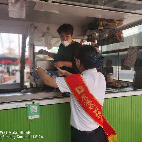 东港农商银行龙王庙支行开展反假币宣传活动