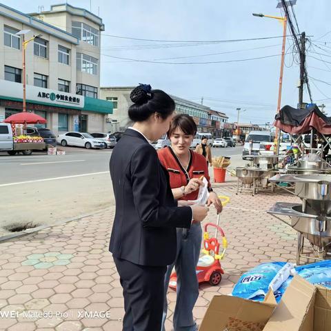 东港农商银行龙王庙支行关于开展 2024年“五进入、全覆盖”金融知识宣传活动