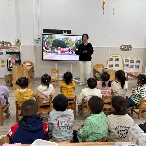 余庆县花山苗族乡中心幼儿园小（2）班第八周一周回顾