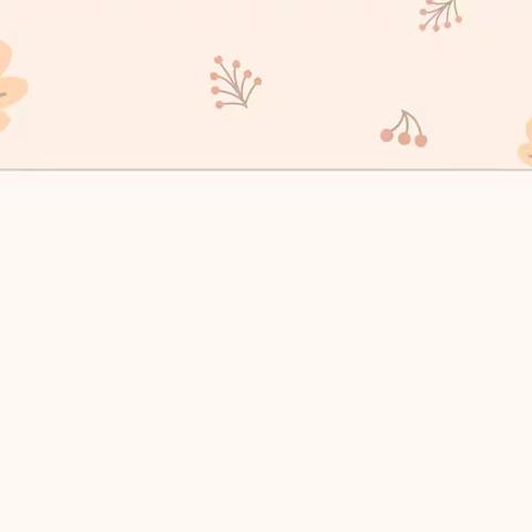 余庆县花山苗族乡中心幼儿园小2班第十一周活动