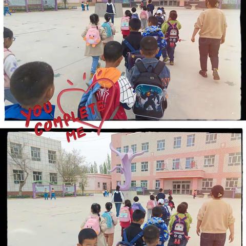 走进小学，共赴成长——和硕县乌什塔拉乡兰馨幼儿园幼小衔接之走进小学活动