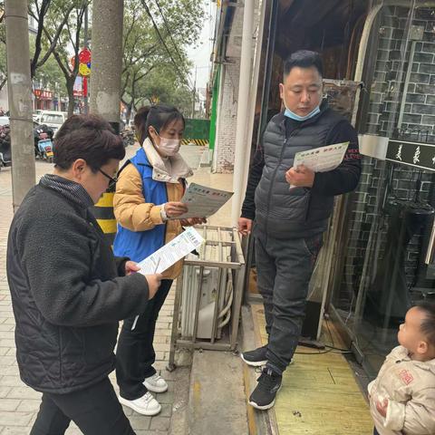 禁毒宣传我们一直在路上