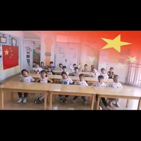 迎中秋庆国庆！林场中心幼儿园大三班迎中秋庆国庆主题活动