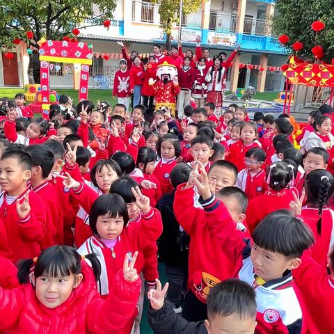 庆元旦 迎新年———登龙桥小学附属幼儿园大二班元旦主题活动