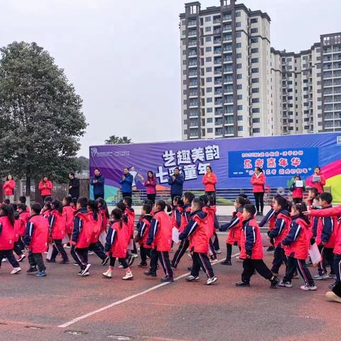 “沙宝来乐考  萌龙迎新年”—— 2023秋季安州区沙汀实验小学绿色教育·活学活创乐考嘉年华—— 一年级三班