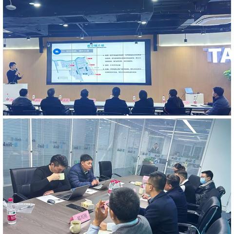 资产公司积极拓展招商“朋友圈”