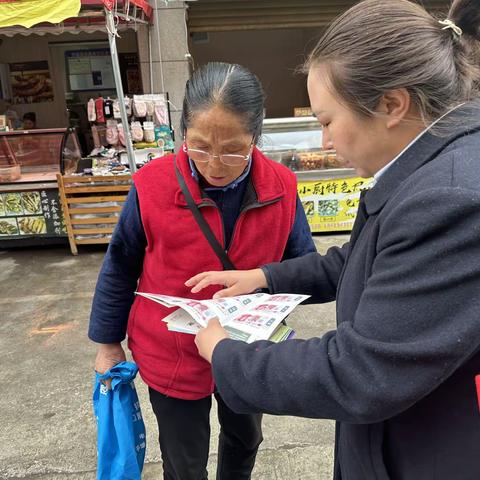 邮储银行平塘县支行开展反假货币宣传