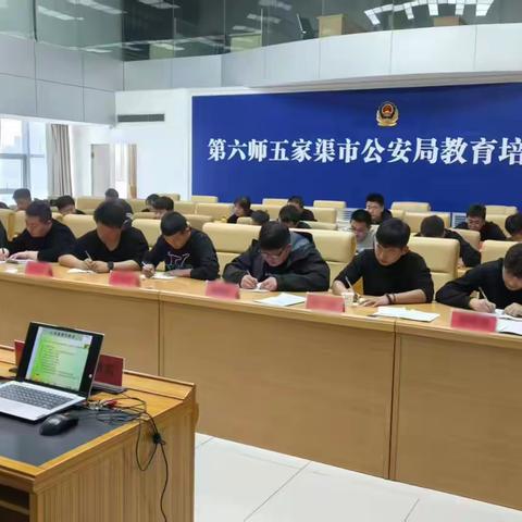 心健体和，入职无忧