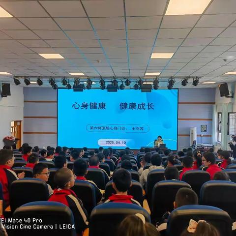 🌱守护孩子的健康密码：让身体和心灵一起闪闪发光🌈