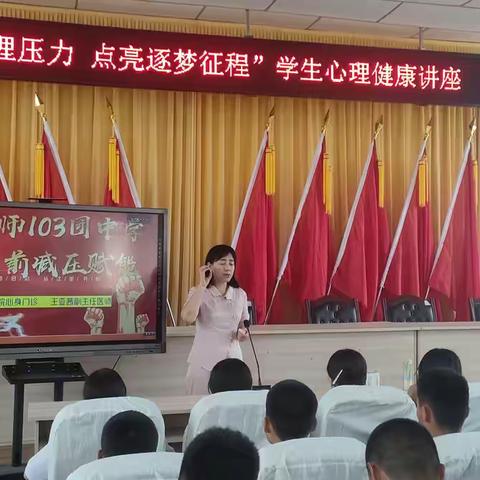 以"心"为翼，从容赴考