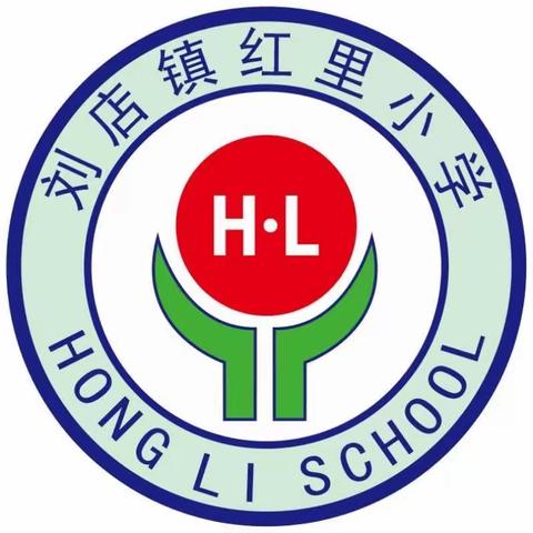 成长非纸笔 多元趣无穷——汝阳县刘店镇红里小学英语学科非纸笔测试