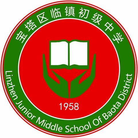 开学啦！临镇中学春季开学安全教育告知书