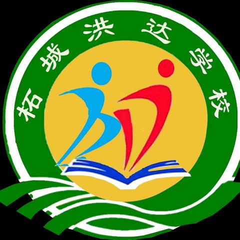 2024年，是我们踏上新起点、迎来新征程的时刻，扬起帆，迎风而行，开创属于自己的未来。