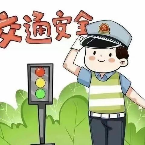 【利剑护蕾•雷霆行动】佐姣小学预防性侵害致家长的一封信