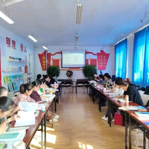 立足数与代数，夯实数感根基‍谌春红小学数学名师工作室
