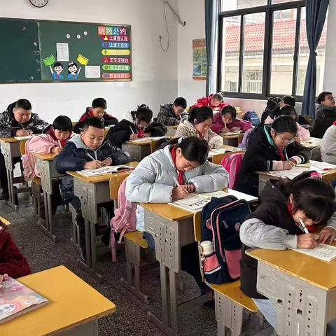 书香润童心，墨香伴成长—水南小学五年级寒假成长记录