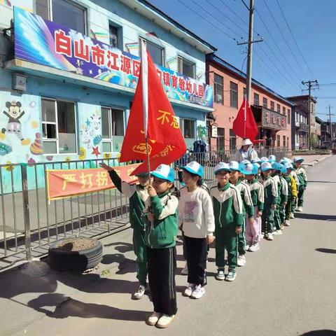 走进小学，幼见成长📚📚🌱——育敏幼儿园参观小学活动