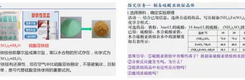 视导引领促提升    砥砺前行谱新篇